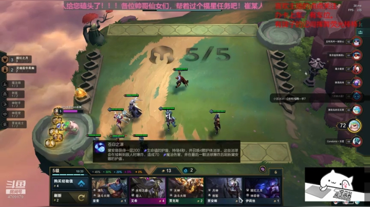 【崔崔的拉胯生涯】无所事事 2020-10-07 22点场