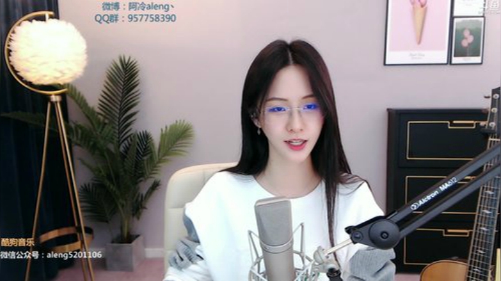 【英雄联盟】阿冷aleng丶的精彩时刻 20201008 23点场