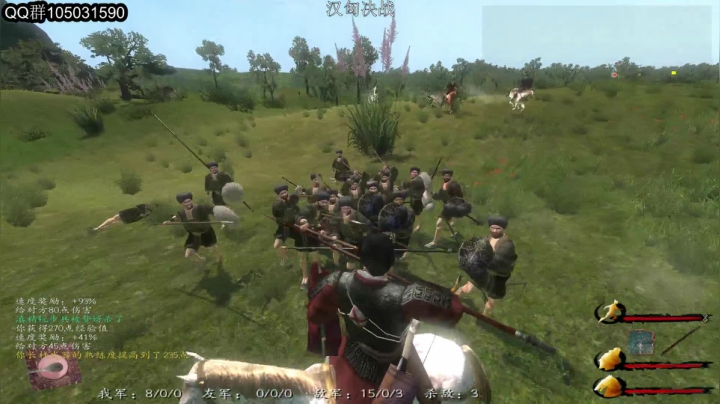 但使龙城飞将在- 2020-10-07 17点场