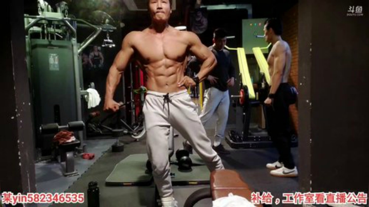 我在斗鱼看黑人毅直播户外
