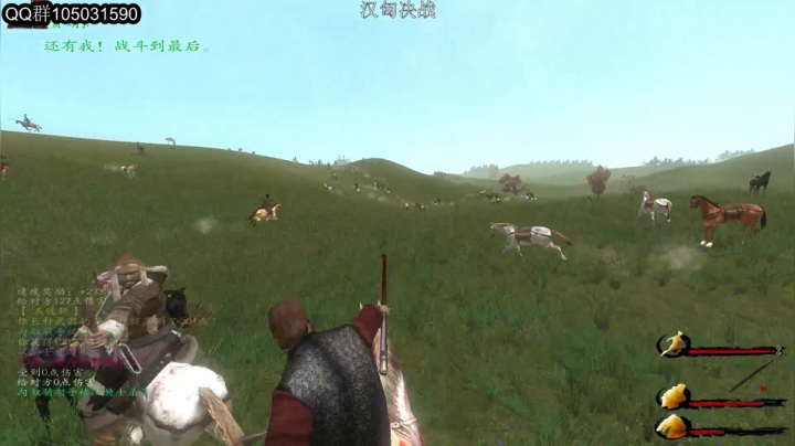 但使龙城飞将在- 2020-10-07 15点场