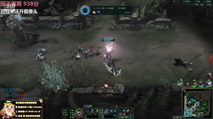 峡谷千分女王者 2020-10-07 21点场