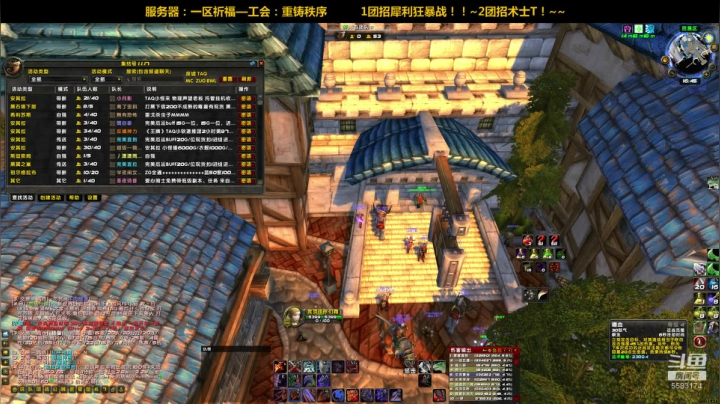 一区祈福联盟：新CD，各种锤！~ 2020-10-06 16点场