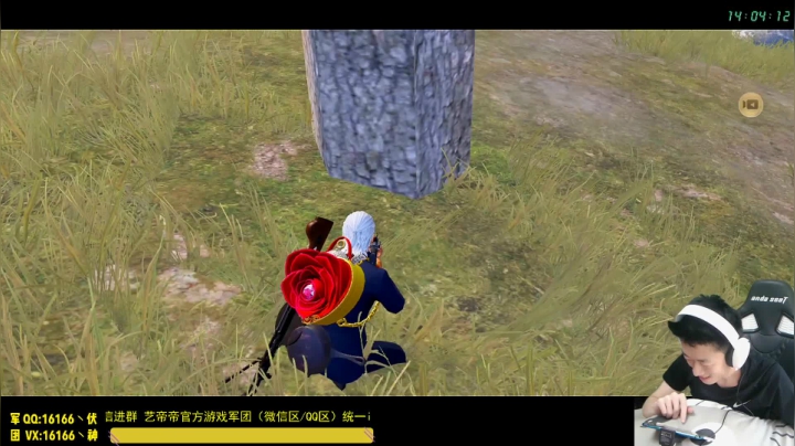 【路人】山谷 兔子 中秋