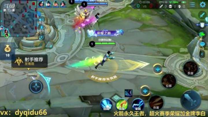 【王者荣耀】七都a的精彩时刻 20201008 21点场