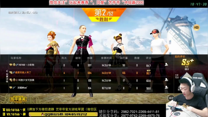 【活动】双节共庆