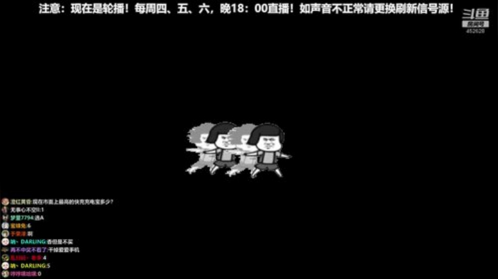 【数码科技】科技美学中国的精彩时刻 20201008 02点场