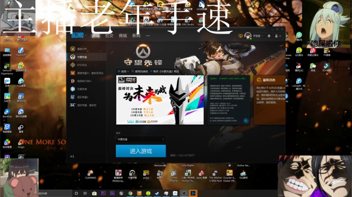 你们都不睡觉的嘛，啊~ 2020-10-08 05点场