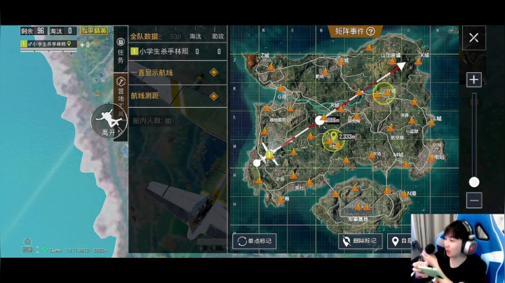 【恐怖游戏】红衣佳慧，真他娘吓人， 2020-10-08 16点场