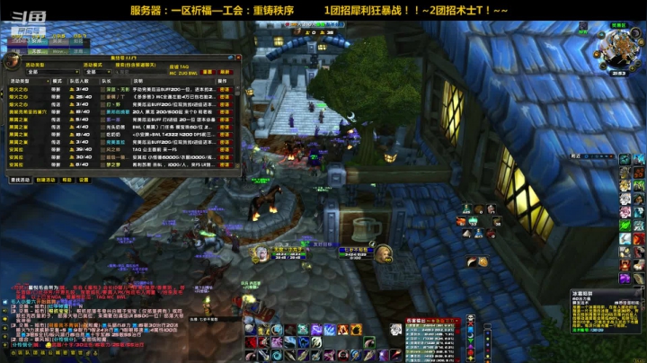 一区祈福联盟：等CD更新喽！~ 2020-10-05 21点场
