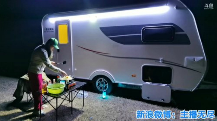 我在斗鱼看无尽无尽的无尽直播美食