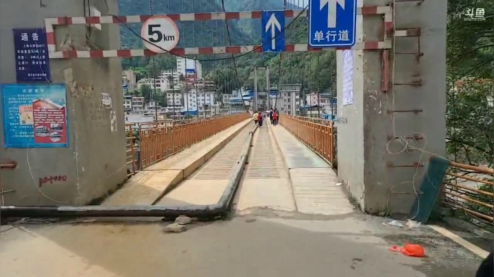 《纪实直播》云南边境怒江34
天 2020-10-08 13点场