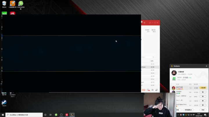 佐伊蛇女绝活教学！细节! 2020-10-08 08点场