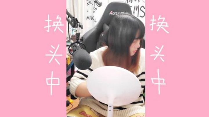 【Party Animals】甜心战士的精彩时刻 20201008 11点场