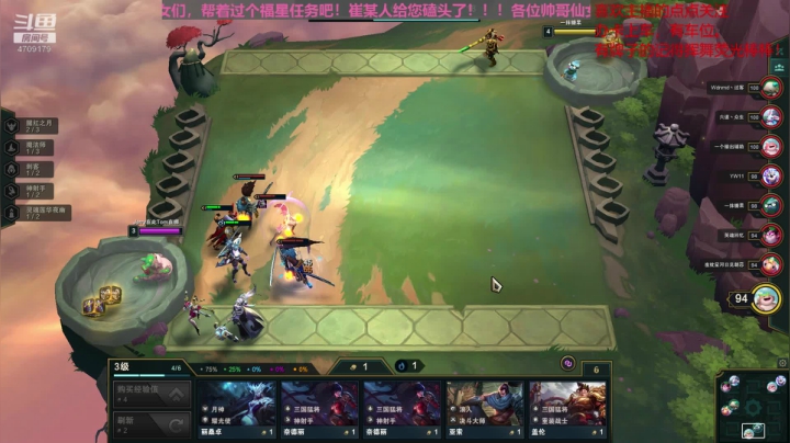 【崔崔的拉胯生涯】无所事事 2020-10-07 18点场