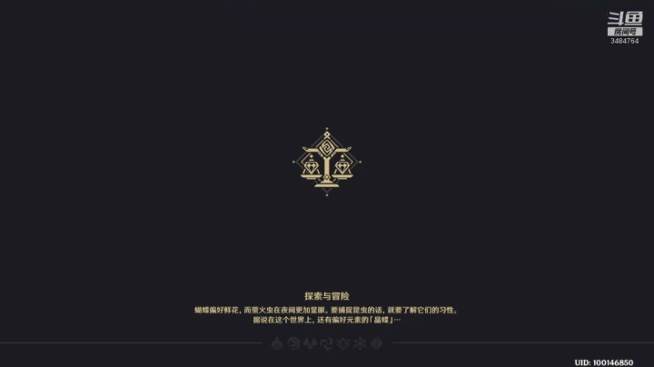 雷电祭坛清小怪_10.08