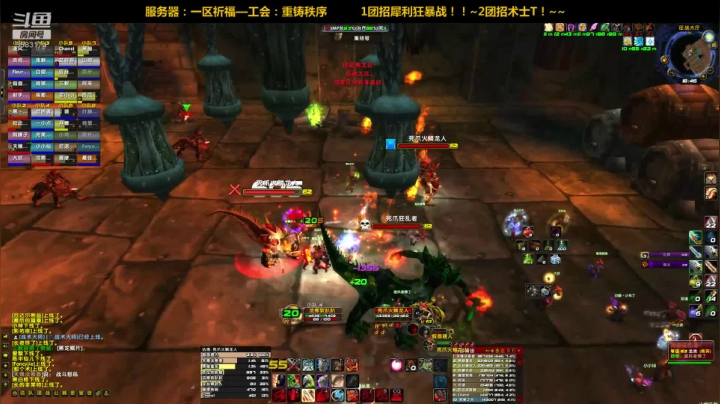 一区祈福联盟：新CD，各种锤！~ 2020-10-06 18点场