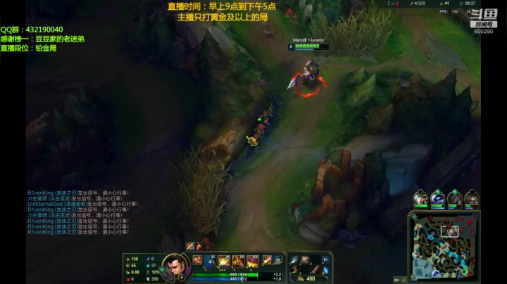 赵信人柱力，新玩法出装（战神） 2020-10-08 15点场