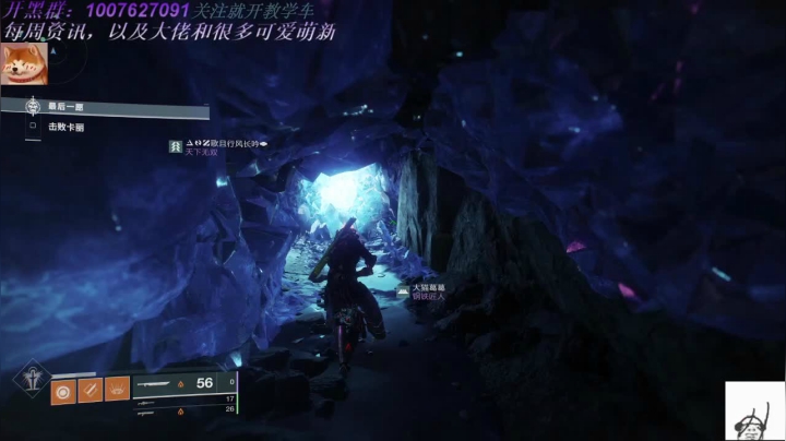 d哒哒哒哒无暇 2020-10-05 21点场