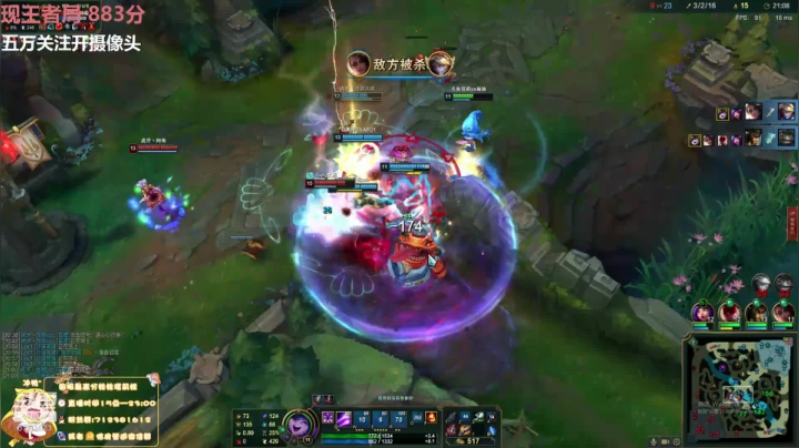 峡谷千分女王者 2020-10-07 19点场