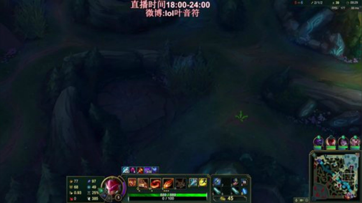 【英雄联盟】叶音符的精彩时刻 20201008 21点场