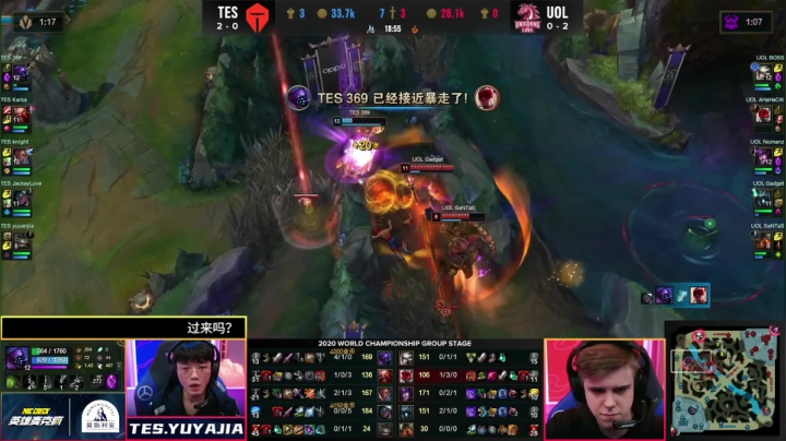 英雄麦克疯：LPL再获全胜，我们势不可挡