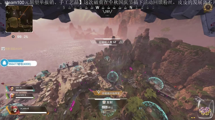 破服务器！动物派对走起 2020-10-07 20点场