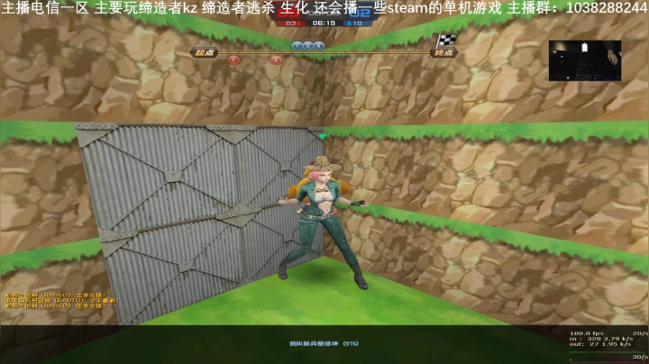 国庆最后两天~~~~ 2020-10-07 13点场