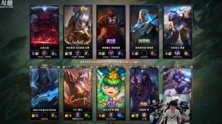 【英雄联盟】金咕咕金咕咕doinb的精彩时刻 20201008 00点场