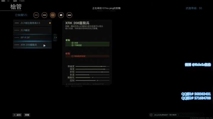 AX-50：所以爱会消失对吗？ 2020-10-07 11点场