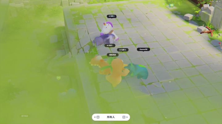 破服务器！动物派对走起 2020-10-08 00点场