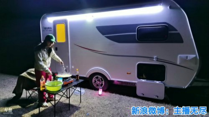 我在斗鱼看无尽无尽的无尽直播美食