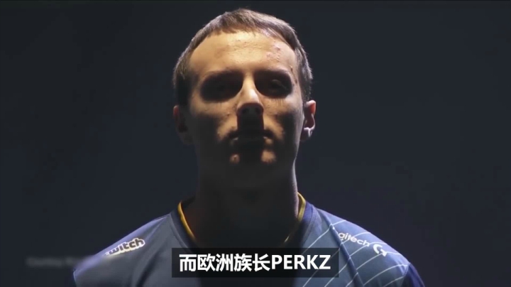 峡谷英雄志：G2.Caps和G2.Perkz