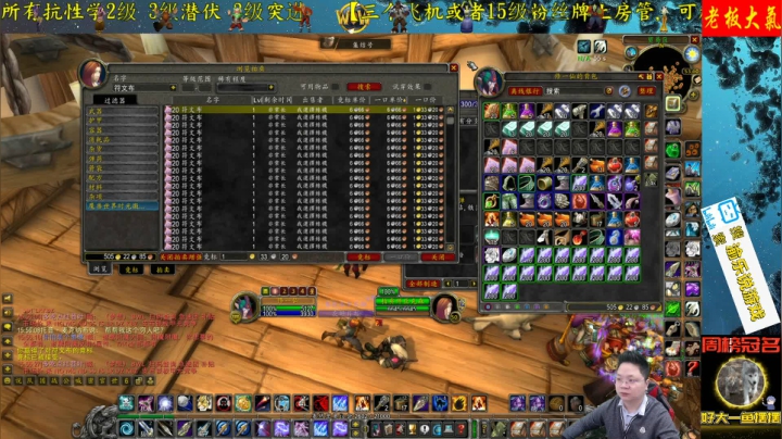 高端娴熟职业玩家 2020-10-07 15点场