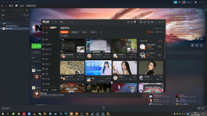 21公园搞起来~~ 2020-10-07 22点场