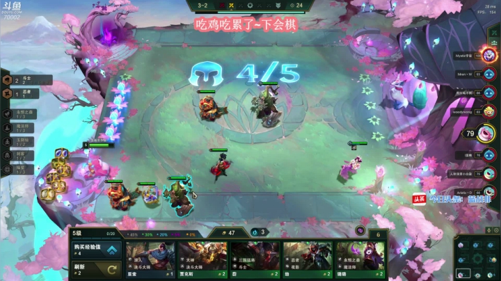 吃鸡无挂服务器 2020-10-08 13点场