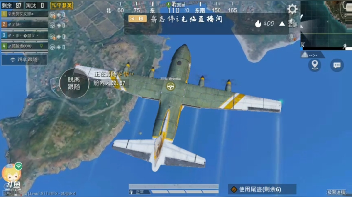 旧颜露脸了