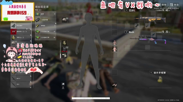 女朋友可能会离开 但我不会 懂？ 2020-10-06 21点场