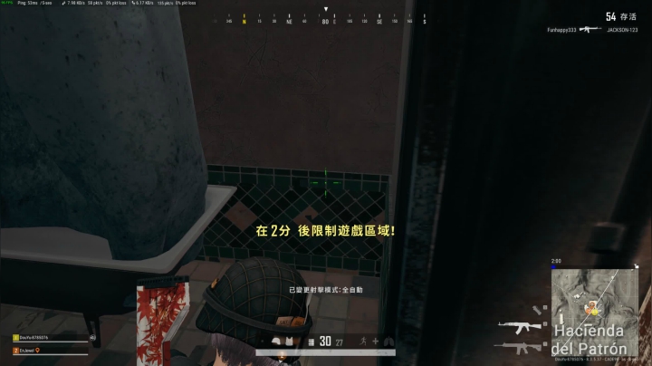 憨憨的敌人我的爱