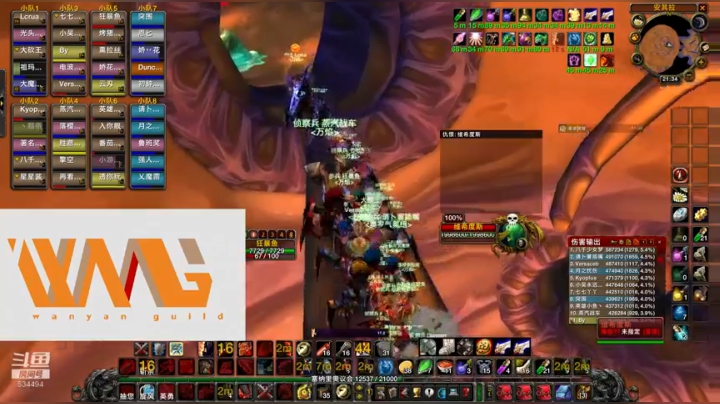 10-8号45分钟TaQ竞速！