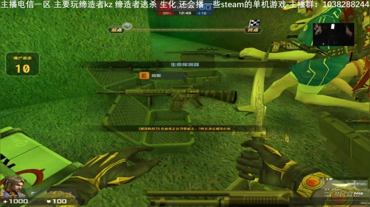 今晚7点继续~ 2020-10-07 22点场