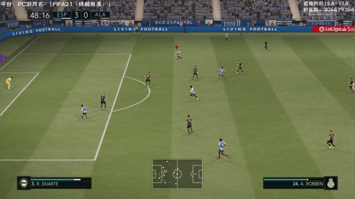 FIFA21西班牙人升级 2020-10-08 15点场