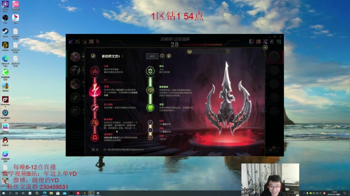 YD  9年坦克 肉就完事了 2020-10-05 22点场