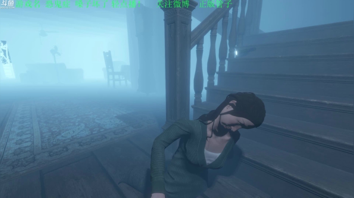 【管子】恐鬼症·另类搞笑高能主播 2020-10-08 16点场