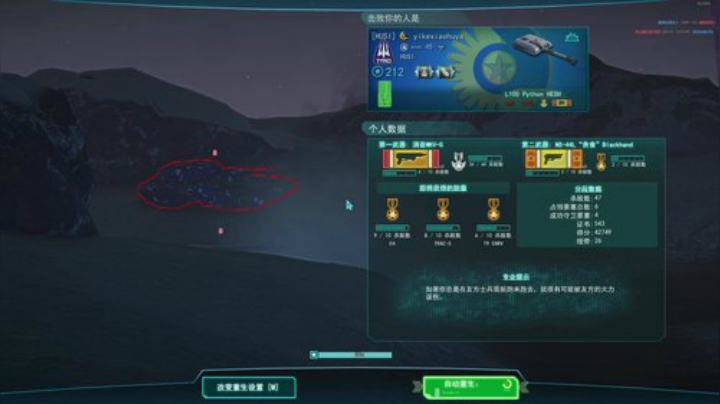 【主机其他游戏】尐表哥的精彩时刻 20201008 17点场