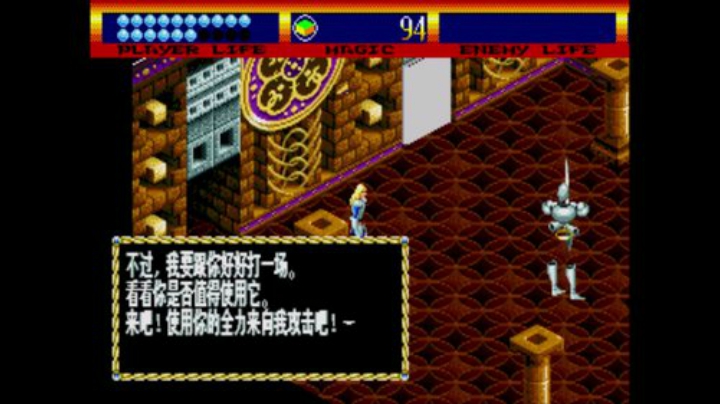 【火焰纹章】海狸先生不吃鱼的精彩时刻 20201008 01点场