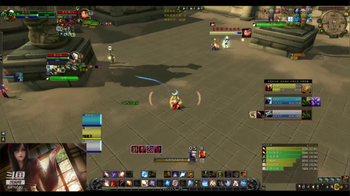 你叫我咋说呢 2020-10-08 01点场