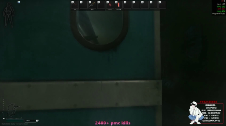 【简单】塔科夫身法男孩 :3 2020-10-08 14点场