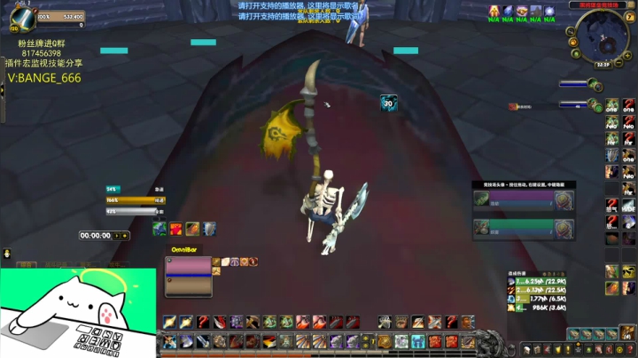 竞技场细节源自对全职业的了解 2020-10-07 22点场