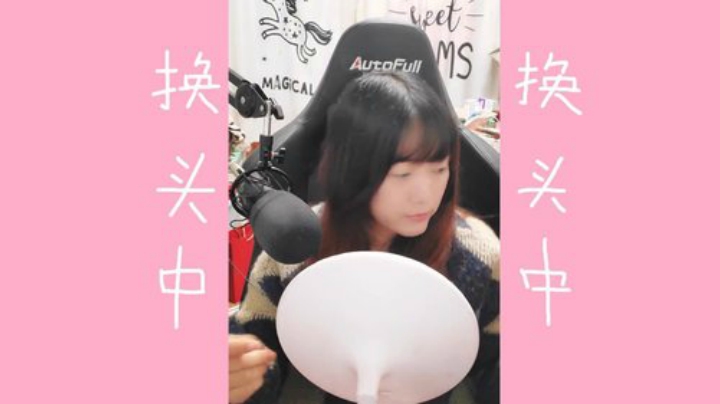 【Party Animals】甜心战士的精彩时刻 20201009 11点场